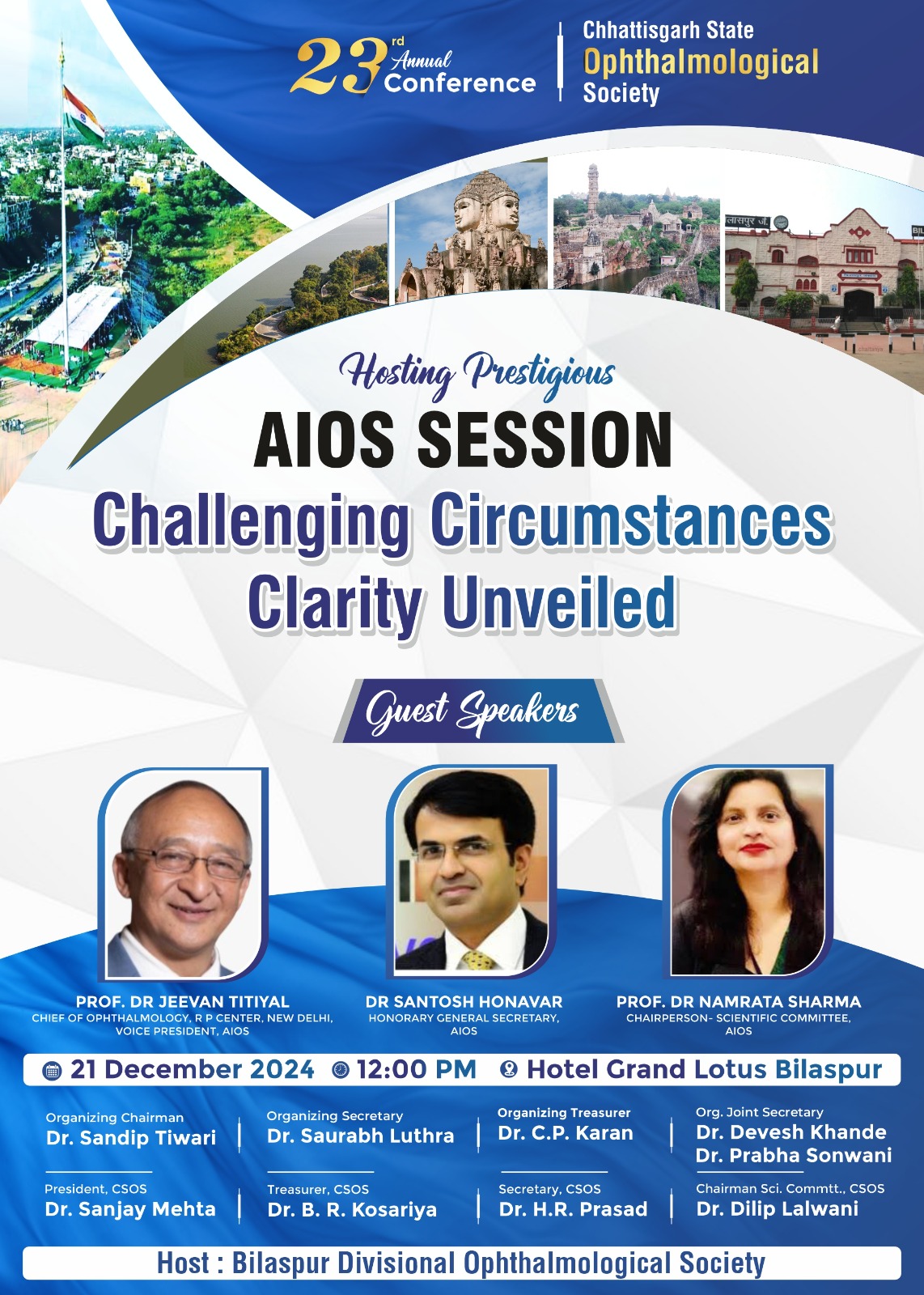 23rd  Annual Conference